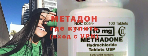 таблы Алексин