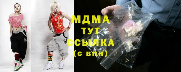 кокаин колумбия Алзамай