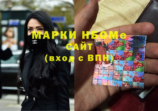 винт Семилуки