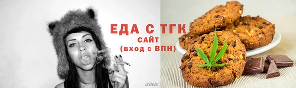 марки lsd Семикаракорск