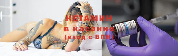 винт Семилуки