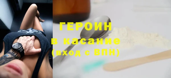 кокаин колумбия Алзамай
