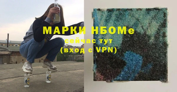кокаин колумбия Алзамай