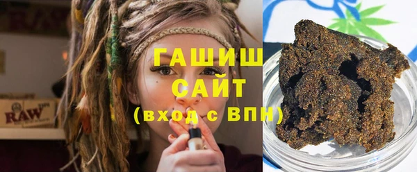 кокаин колумбия Алзамай