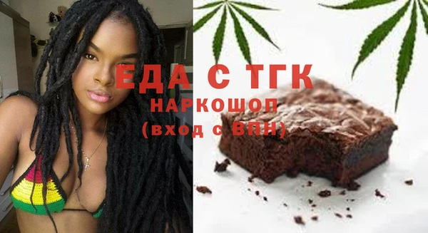 таблы Алексин