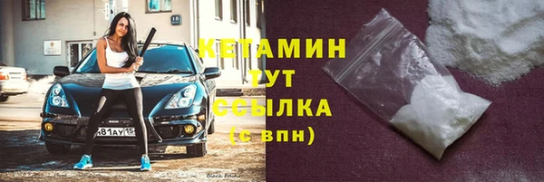 марки lsd Семикаракорск
