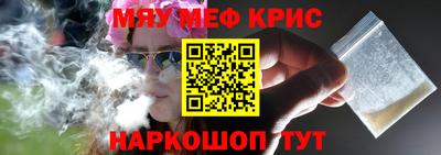 спайс Изобильный