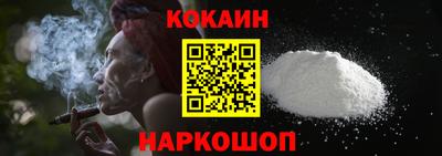 спайс Изобильный