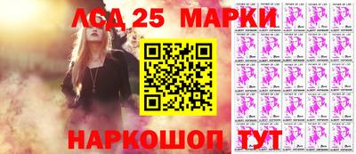 спайс Изобильный