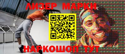 спайс Изобильный