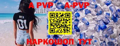 кокаин колумбия Ипатово