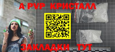 кокаин колумбия Ипатово
