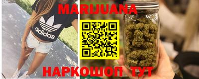 кокаин колумбия Ипатово