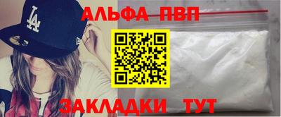 кокаин колумбия Ипатово