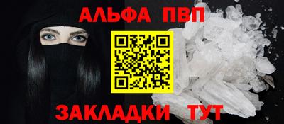кокаин колумбия Ипатово