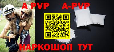 кокаин колумбия Ипатово