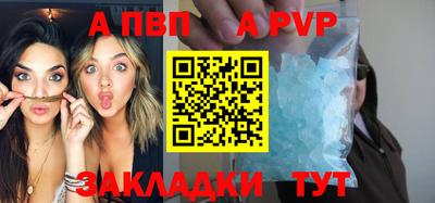 кокаин колумбия Ипатово