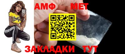 кокаин колумбия Ипатово