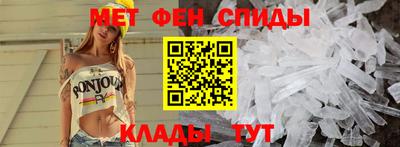 прущие крисы Уссурийск