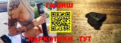 спайс Изобильный