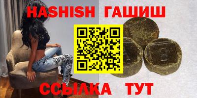 кокаин колумбия Ипатово