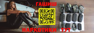 кокаин колумбия Ипатово