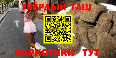 спайс Изобильный