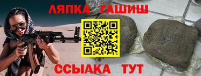 кокаин колумбия Ипатово