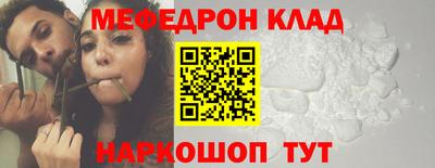 альфа пвп VHQ Усть-Илимск