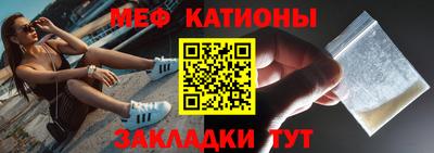 кокаин колумбия Ипатово