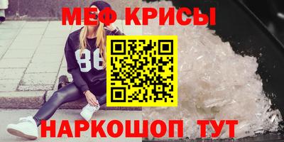 спайс Изобильный