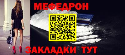 спайс Изобильный