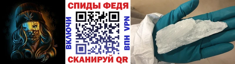 Первитин пудра  Лысьва 