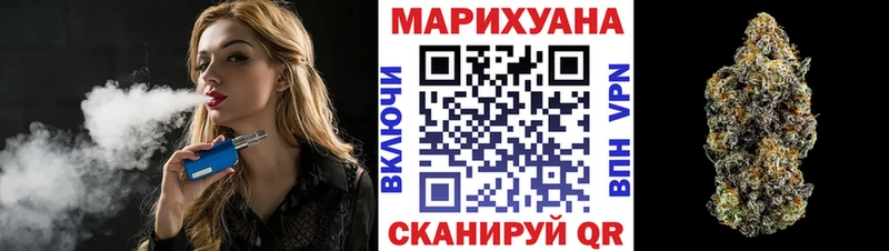 hydra онион  Лысьва  Каннабис MAZAR 